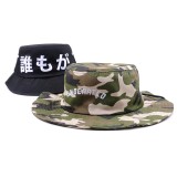 Fashion womens hats 2021 big summer fashion hats for women with wide brim