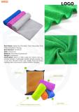 Custom your towel catalogs for free