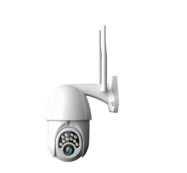 Hot Sale V380 Pro App Motion Detection Mini Ptz Small Ip Outdoor Video Camera