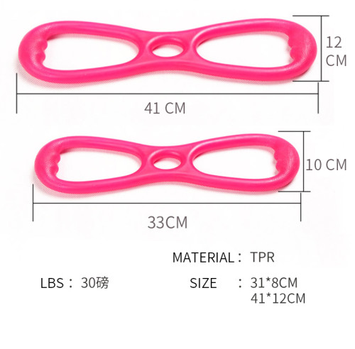 Wholesale workout fitness loop figure 8 shaped resistance bands