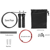 Custom Adjustable Fitness Jump Rope With logo PVC Gym Handle High Speed Skipping Jump Rope