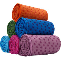 Custom Print Microfiber Yoga Mat Towel Non Slip Eco Friendly Anti Slip Yoga Towel