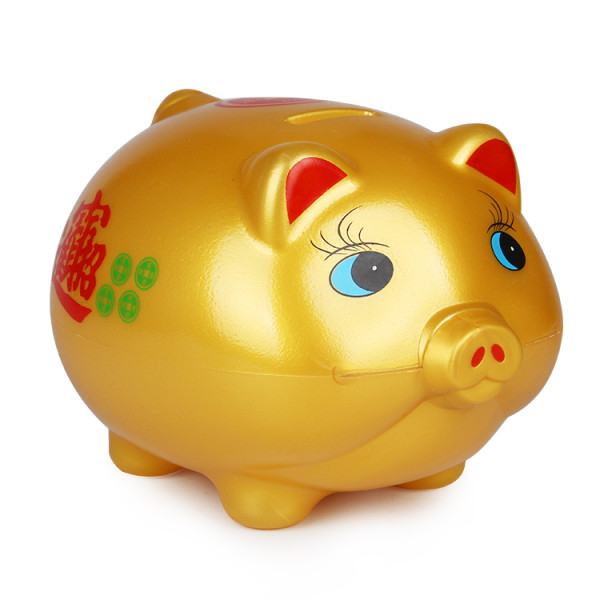 classic design best gift for children plastic saving coin lucky pig bank money boxes safe gold piggy bank