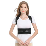Adjustable Neoprene Back Support Brace Belt Posture Corrector