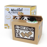 Eco-friendly ABS gift loving plastic toys atm money save bank for home piggy stealing coin panda box