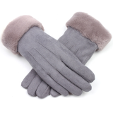 Women's Winter Warm Windproof Texting Butter Soft Suede Driving Gloves