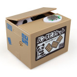 Eco-friendly ABS gift loving plastic toys atm money save bank for home piggy stealing coin panda box