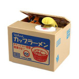 Good quality loving fruit steal dog piggy bank money box atm machine toy donation box for sale