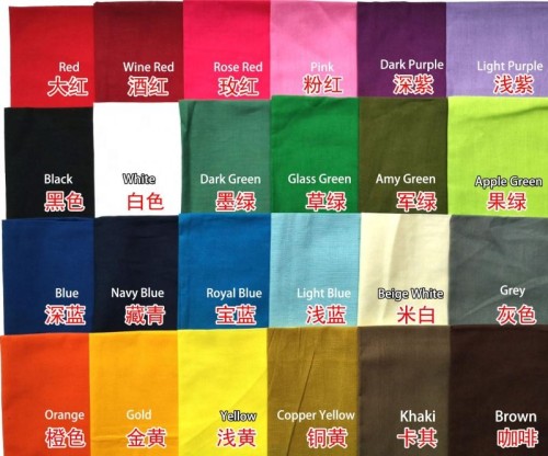 Plain Colour Multifunction Neck Bandana Kerchief Scarf