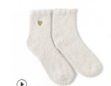 Fashion Womens Heart Embroidery Soild Color Thick Thermal Floor Fuzzy Socks