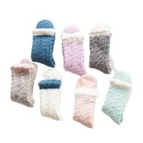 Female 7-Color Twist Coral Fleece  In Tube Socks Home Thick Towel Floor  Sleep Socks