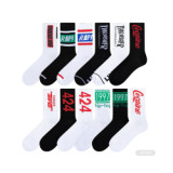 Private label Sports Men Socks Cotton Print Women Knit Socks Embroidered Thick Bamboo Work Custom Embroidered Cotton Socks