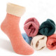 Customized Wholesale Winter Customized Wholesale Winter Towel Turning Over Soft Cashmere Fuzzy  Socks