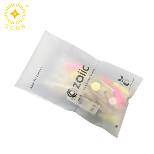 XCGS High Quality Biodegradable Plastic Mailers Bags