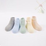 Autumn And Winter New Baby Socks Cartoon Newborn Cotton Socks Thick Fuzzy Children's Terry Socks 0-1-3 Years Old