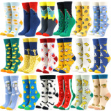 Christmas Gift Novelty Happy Funny Womens Graphic Socks Combed Cotton Fried Egg Watermelon Banana Corn Avocado Giraffe Socks