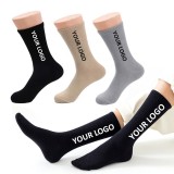 Custom High Quality Low Moq Fashion Athlete Logo Crew Socks Men Socks Custom Embroidered  Unisex Socks