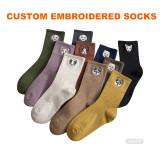 Private label Sports Men Socks Cotton Print Women Knit Socks Embroidered Thick Bamboo Work Custom Embroidered Cotton Socks