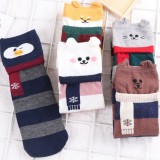 Customer Super Quality Fashion Cute Comfortable  Cotton Happy Women Tube Socks