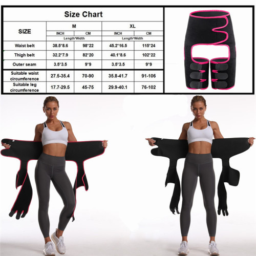 Gym Fitness Sports Waist Trainer Belt sweat waist and thigh trainer