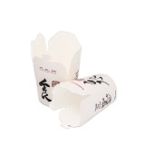 King Garden  26 oz  Competitive Price Eco Friendly coffee to go Printed paper food box