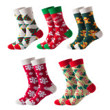 Wholesale New Amazon Supply Diamond Pattern Fashion Trend European  American Ins Wind Tube Socks