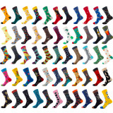Wholesale New Amazon Supply Diamond Pattern Fashion Trend European  American Ins Wind Tube Socks