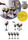 Custom your drinkware catalogs for free