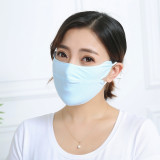 Sunscreen Ice Silk UV Breathable Summer Thin Maskes Eye Protection Beauty Sunshade Maskes Easy Reusable Women Fashion