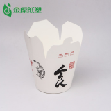 Custom printed disposable 16oz 26oz kraft food packaging takeaway container chinese noodle paper box