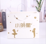 Exquisite handles shipping bag custom logo pajamas clothes packaging paper bags printing gift storage bags
