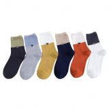 Professional Factory Wholesale Women Cute Cat Embroidery Patchwork Cotton Crew Socks