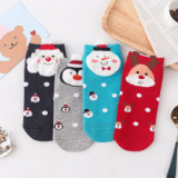 Autumn  Winter New Products Christmas Cartoon Elk Feather Yarn Straight Personality Invisible Socks