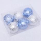 8cm ice blue color painted christmas ball for tree decoration