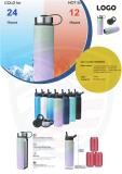 Custom your drinkware catalogs for free