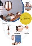 Custom your drinkware catalogs for free