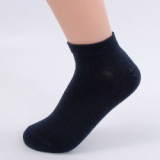 Mass customization wholesale waterproof health %100 cotton  men sports socks