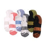 Autumn  Summer Boat Non-Slip Sweat-Absorbent Breathable Short Tube Cotton Shallow Mouth Thickening Short Invisible Socks