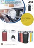 Custom your drinkware catalogs for free