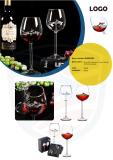 Custom your drinkware catalogs for free