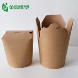 16oz White Paper Noodle Box Salad disposable box paper container