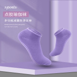 Custom Women Yoga/Workout/Gym/Dance Pilates Antislip Grip Socks Silicon Rubber Socks Yoga Socks
