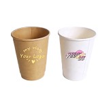 Eco friendly packaging ice icecream disposable coffee cofee cups custom printed double wall paper cups 6oz