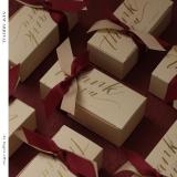 Wholesale Custom Candy Box Packaging Wedding Kids Paper Carton Fold Box For Chocolate