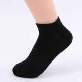 Mass customization wholesale waterproof health %100 cotton  men sports socks