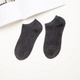 100% cotton sport socks anti slip for men