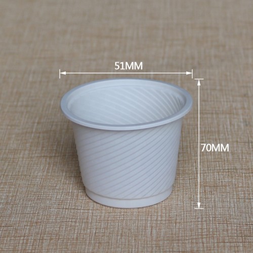 Printed logo eco friendly corn starch biodegradable compostable disposable cups
