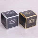 Wholesale Flower Box Luxury Folding Carton Boxes Cosmetic Shipping Box Packaging