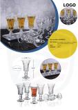 Custom your drinkware catalogs for free