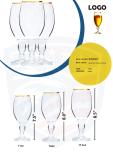 Custom your drinkware catalogs for free